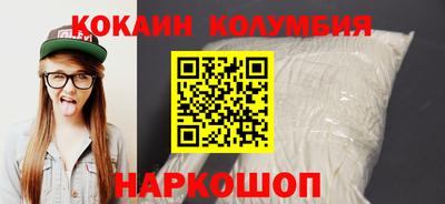 СК Краснодар