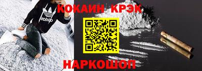 мефедрон VHQ Тулун