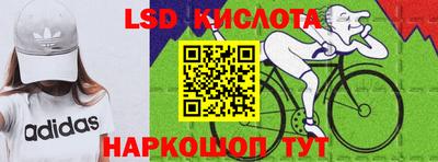 СК Краснодар