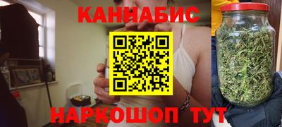 марки lsd Краснокаменск