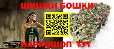 метамфетамин Краснознаменск