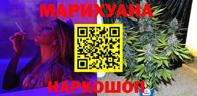 марки lsd Краснокаменск