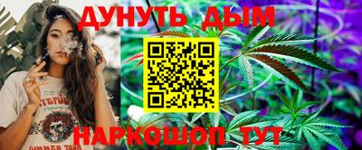 амф Тула
