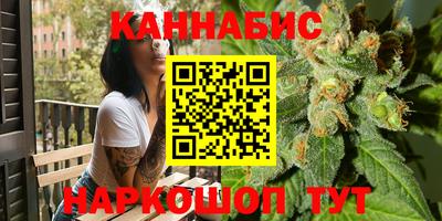 СК Краснодар