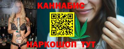 СК Краснодар