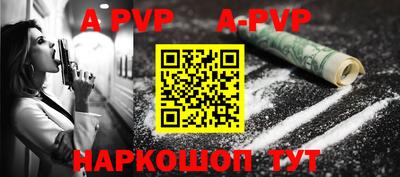 СК Краснодар