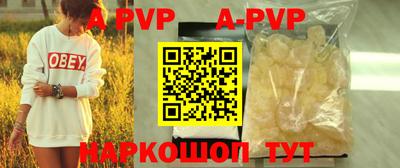 СК Краснодар