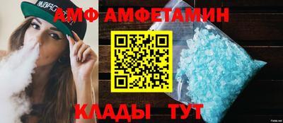 СК Краснодар