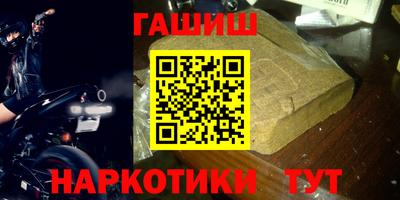 СК Краснодар