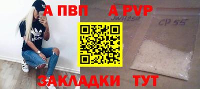 СК Краснодар