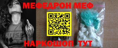 марки lsd Краснокаменск