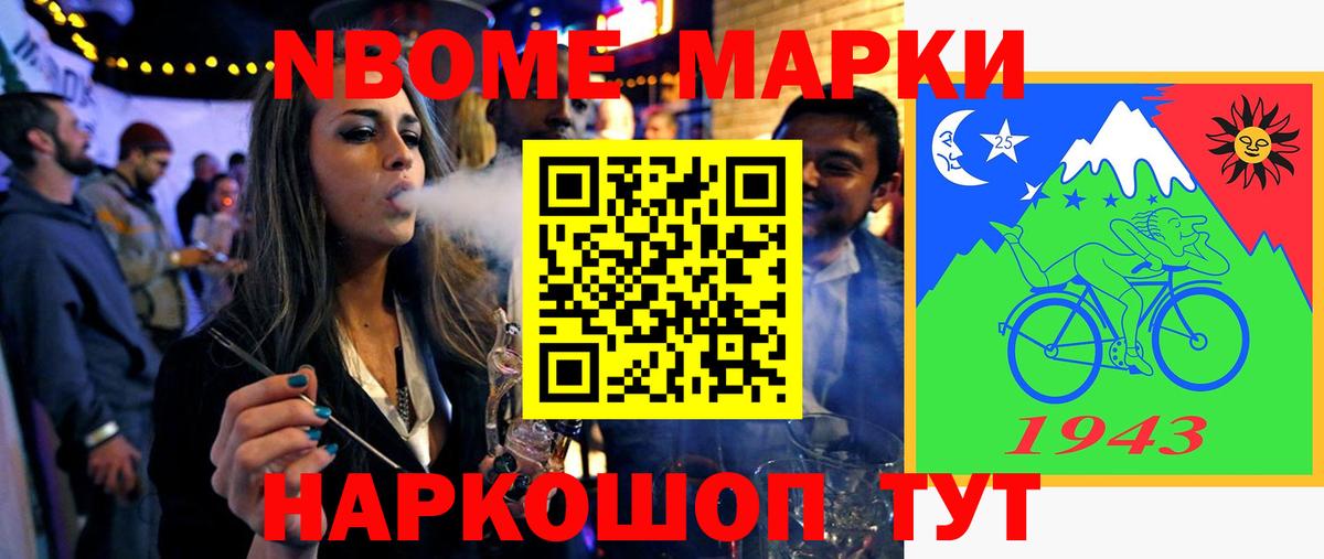 Лсд 25 экстази ecstasy Йошкар-Ола
